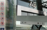 导示导向标牌